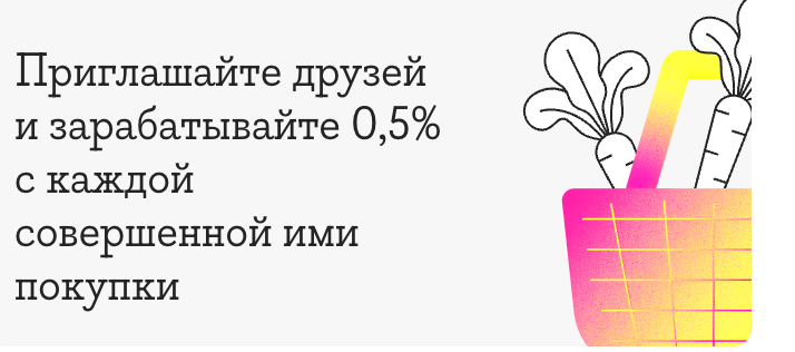 mercuryo usdc vs usdt telegram