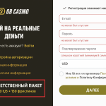 Midoseverve
