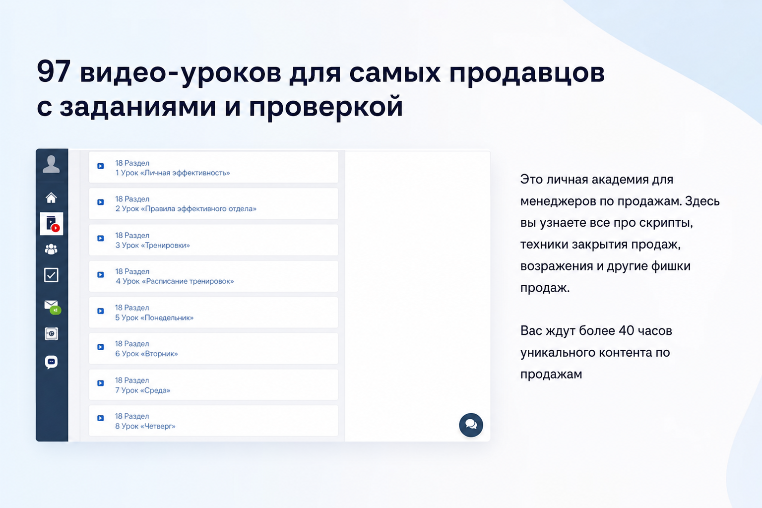 Михаил Гребенюк