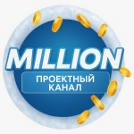 Million GO
