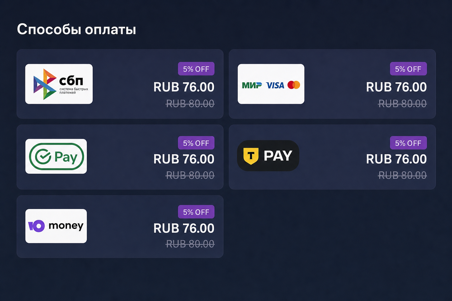 Mobapay