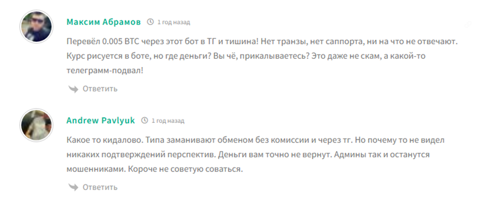 monopolya robot monopolya robot