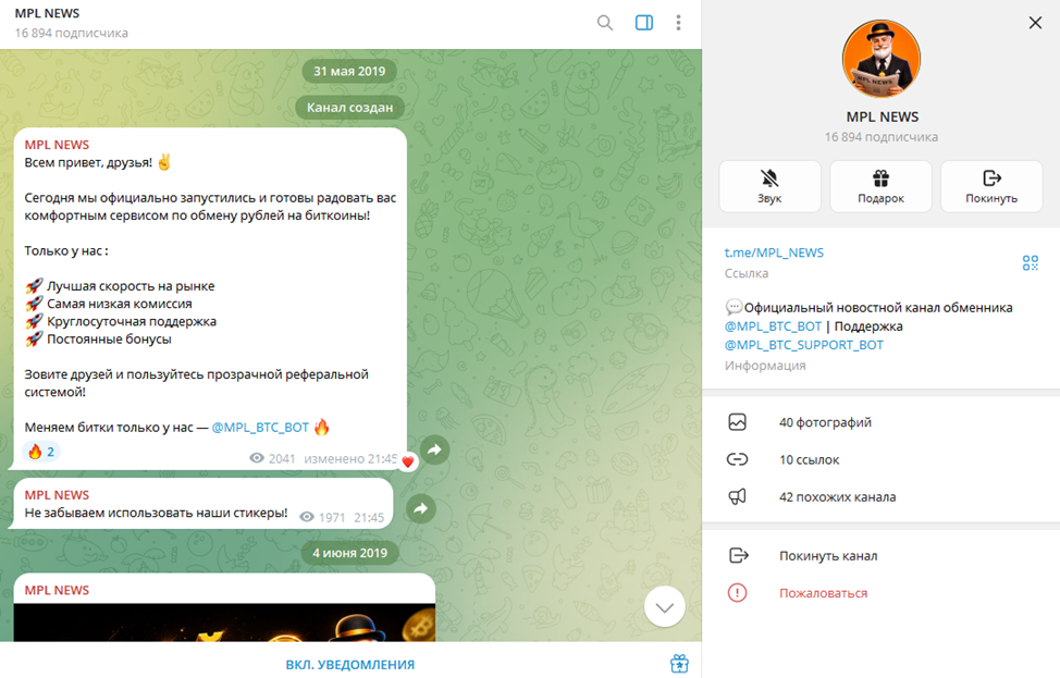 monopolya robot отзывы monopolya robot отзывы