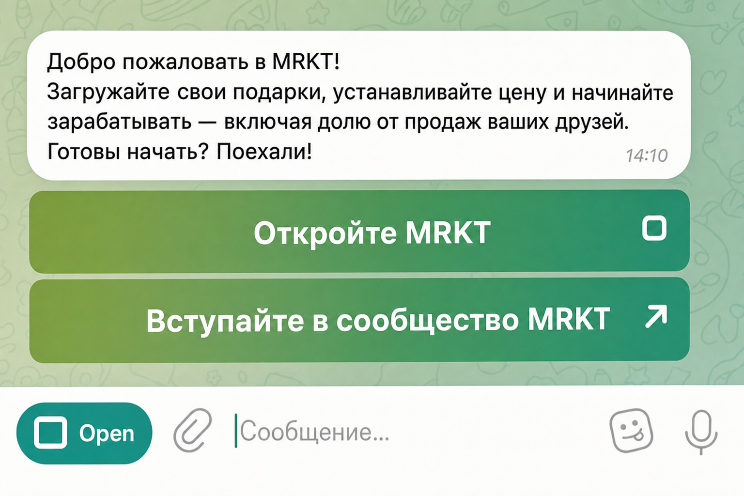 Mrkt Bot