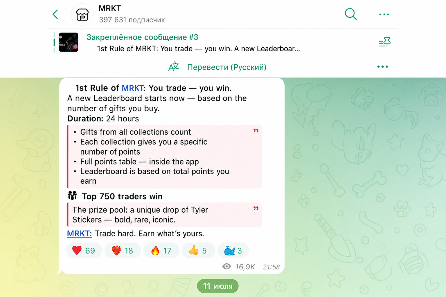 Mrkt Bot