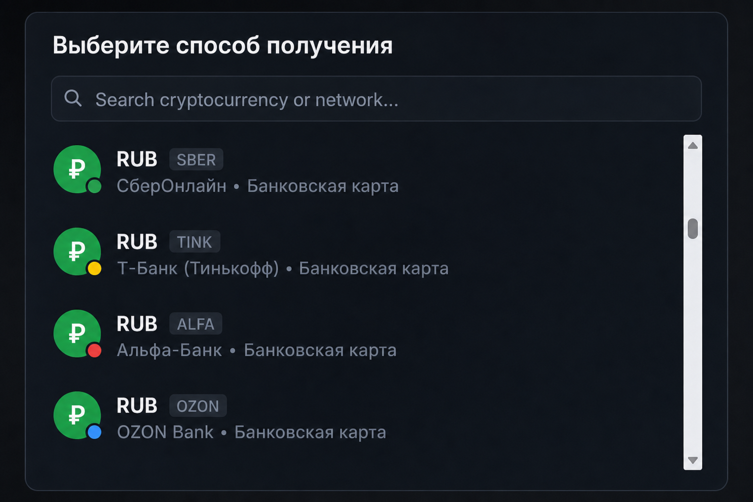 Mydex