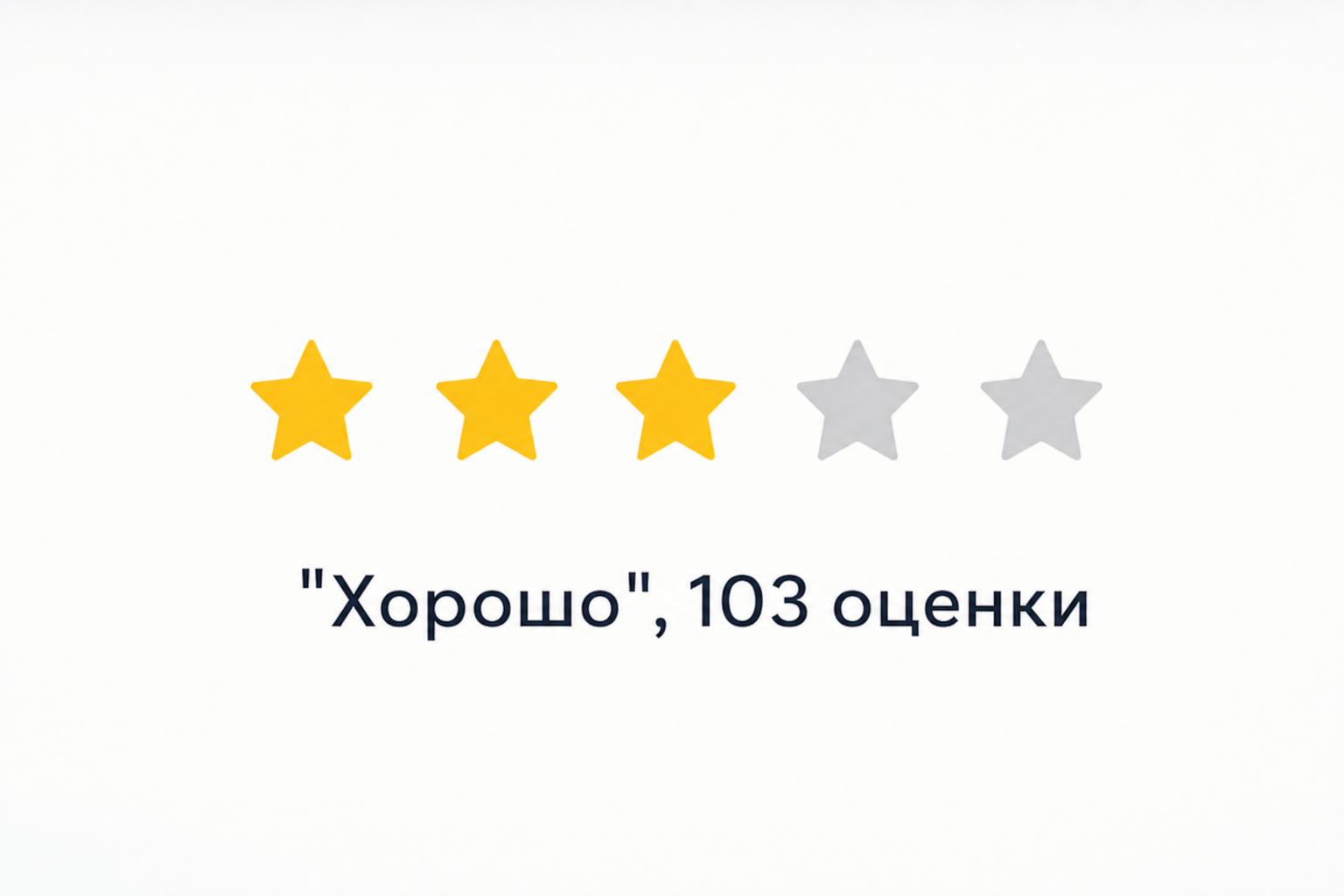 Mydex