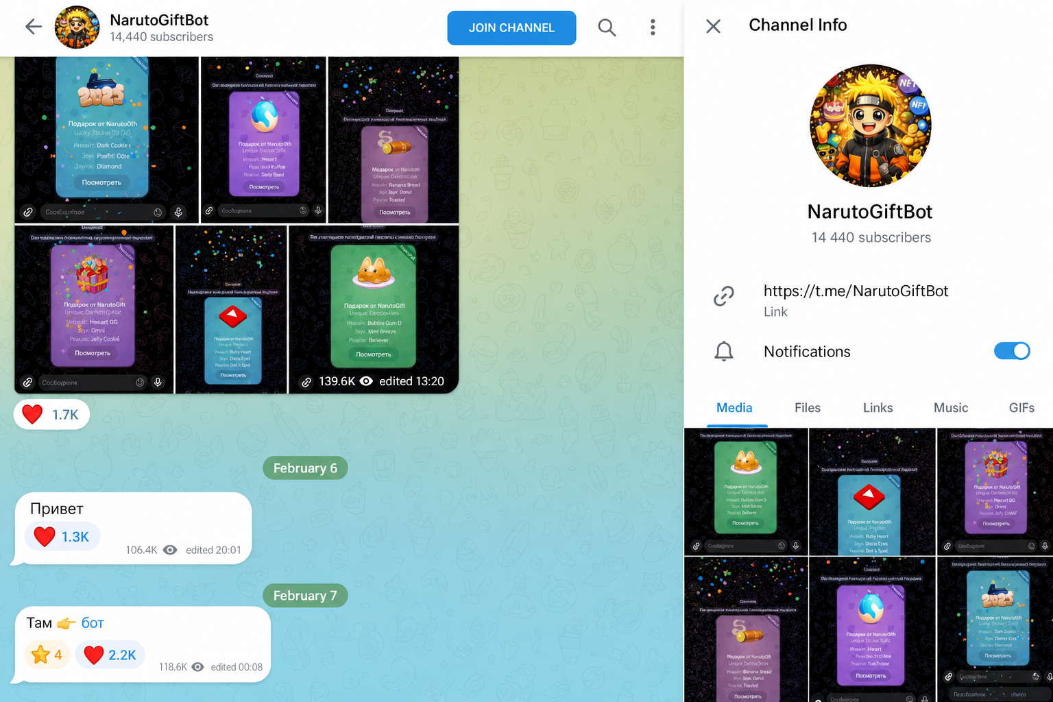 Naruto Gift Bot Naruto Gift Bot