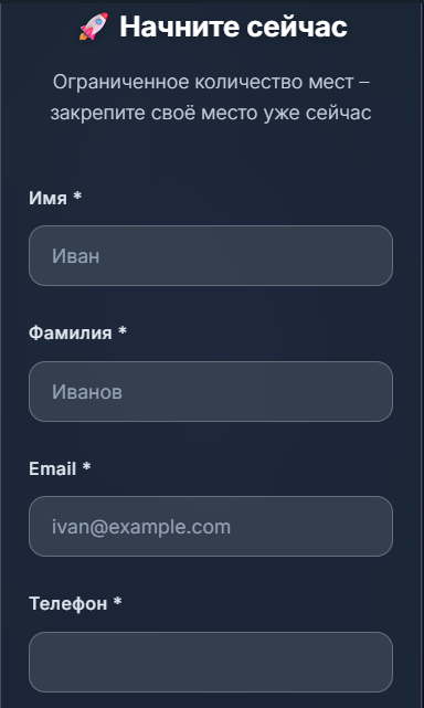 neurotrade