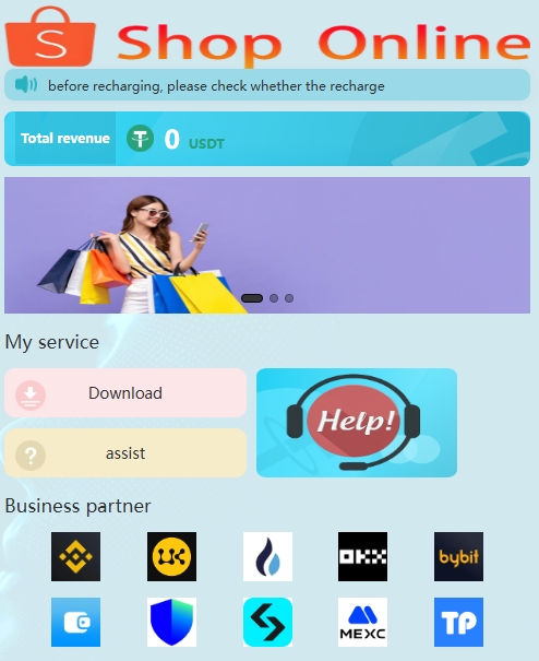 newrgystore