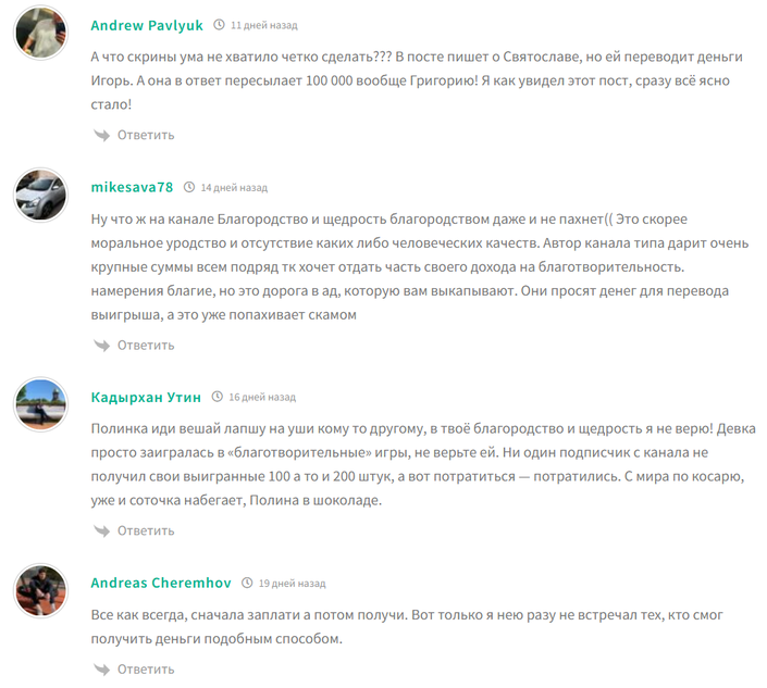 нежность и поддержка здесь всё для тебя телеграмм