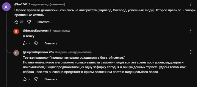 никита куракин лохотрон никита куракин лохотрон
