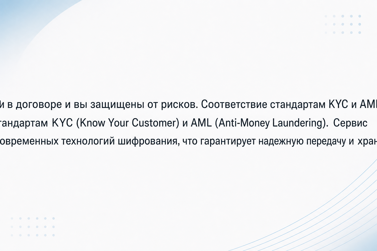 Novac Pay