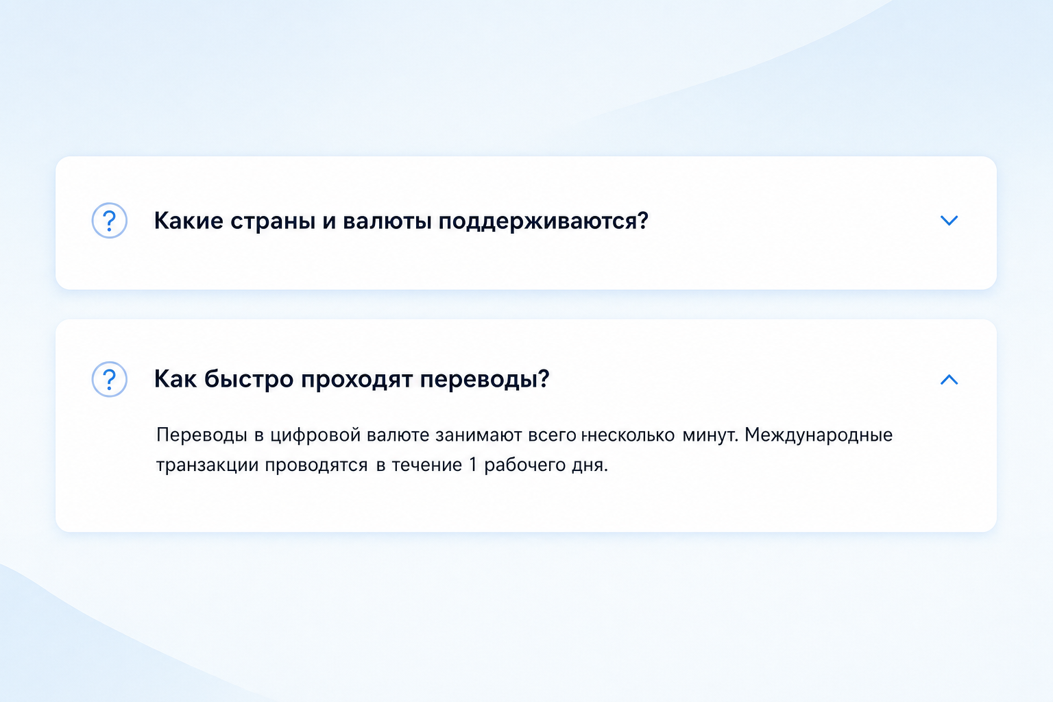 Novac Pay