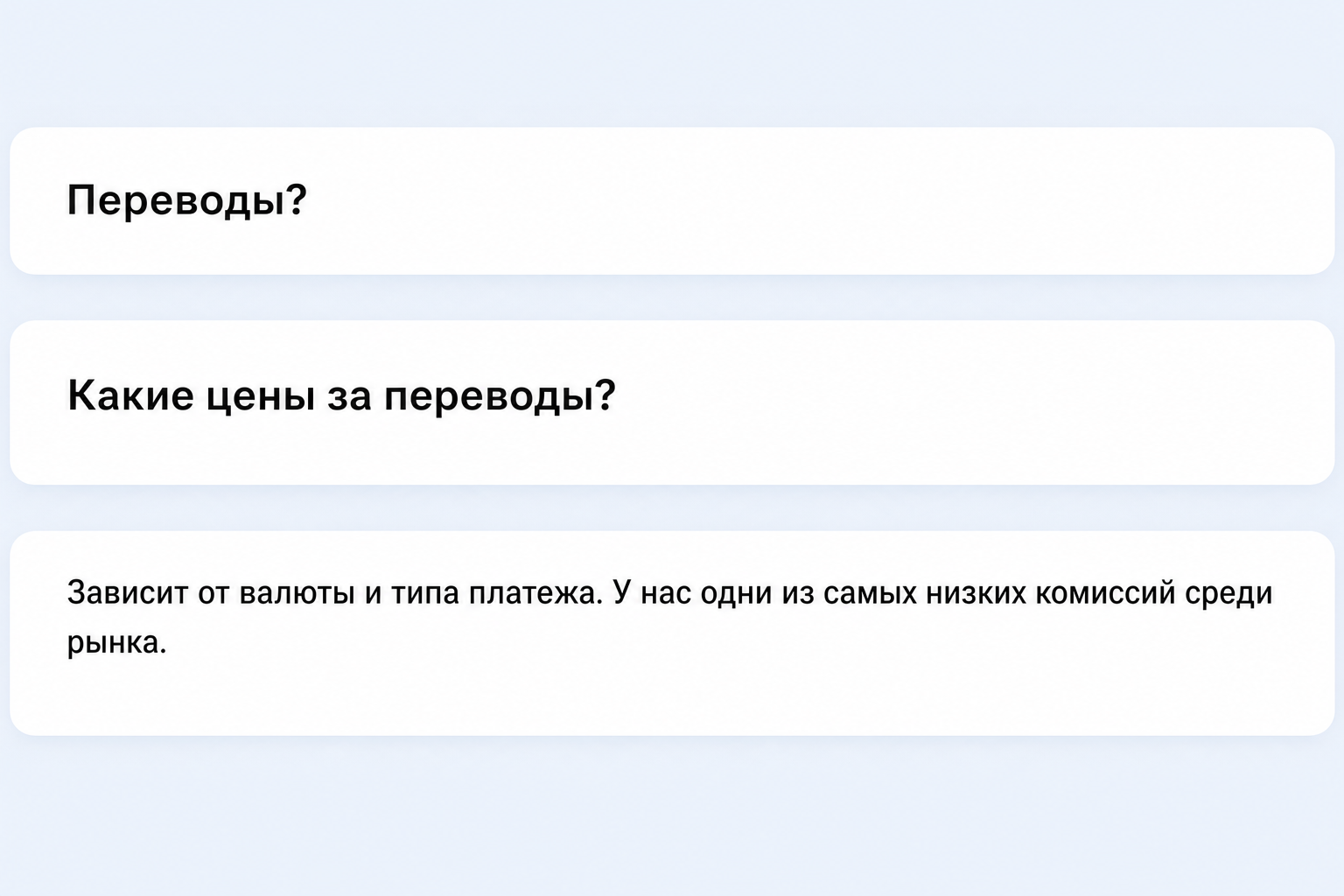 Novac Pay