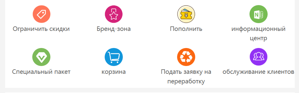 ocxozocn ru