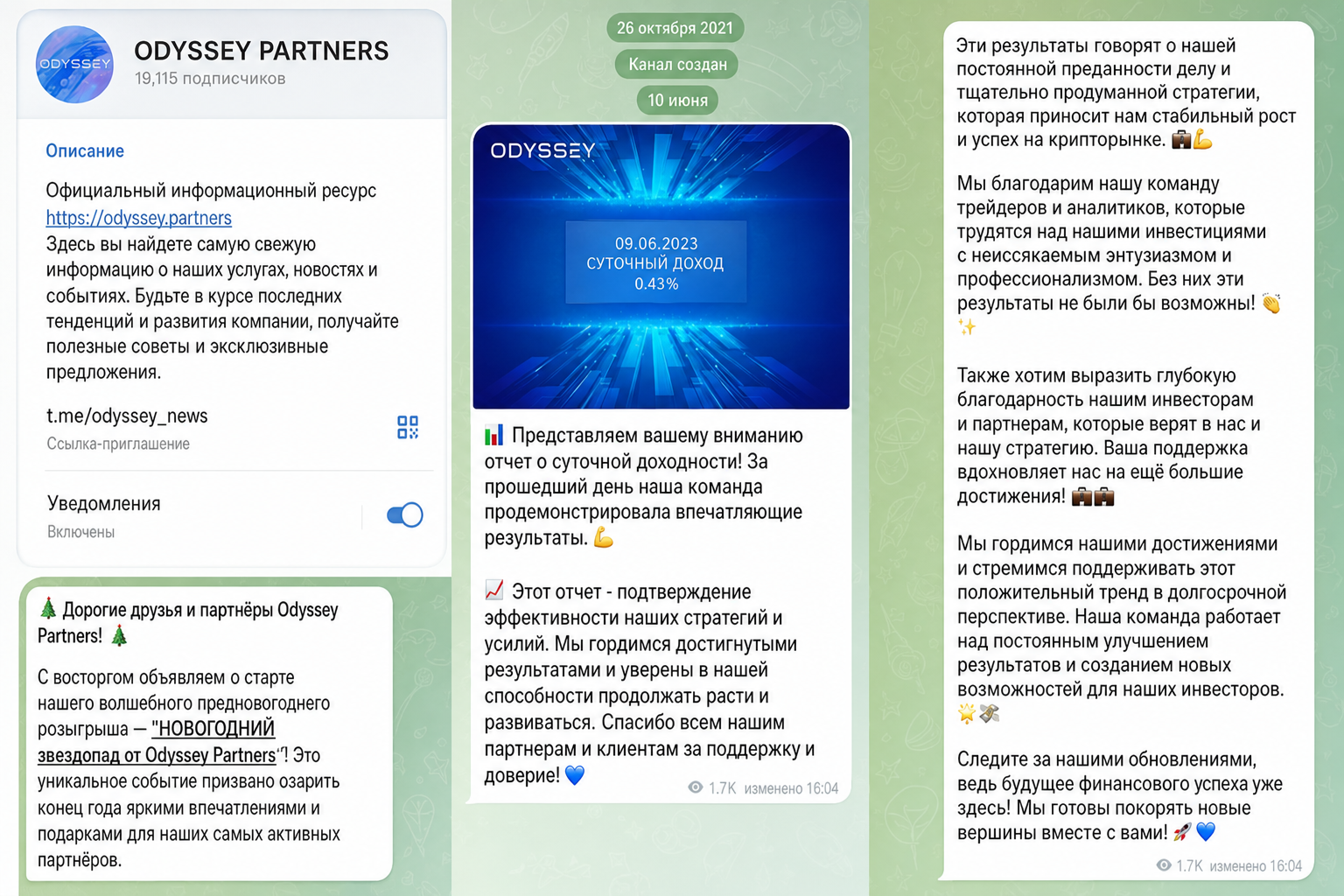 Odyssey Partners Odyssey Partners