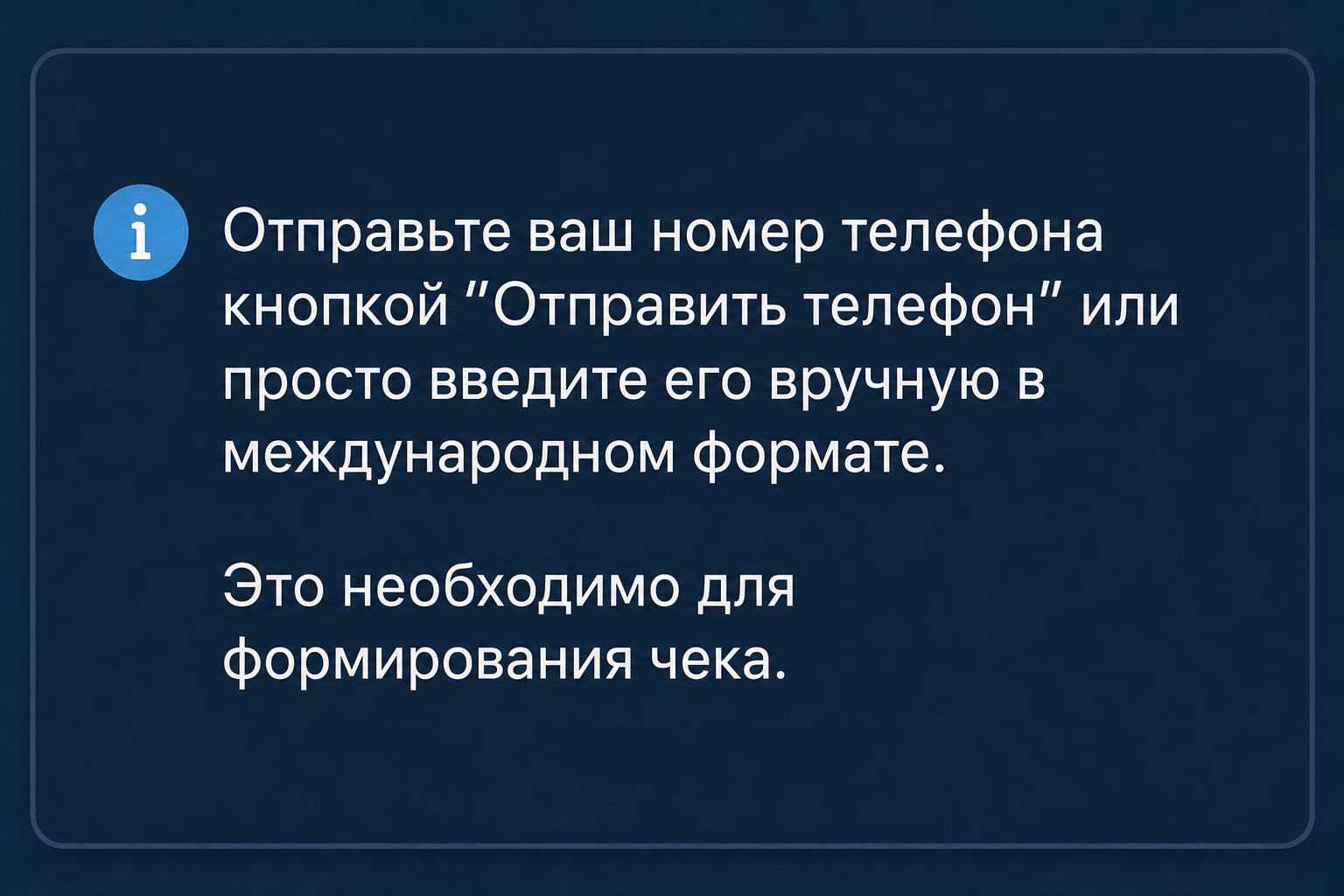 Ольга Кириллова