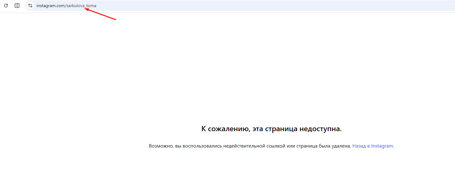 online tomatschool ru online tomatschool ru