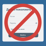 Optereum – отзывы пострадавших о брокере-мошеннике | Вернуть деньги