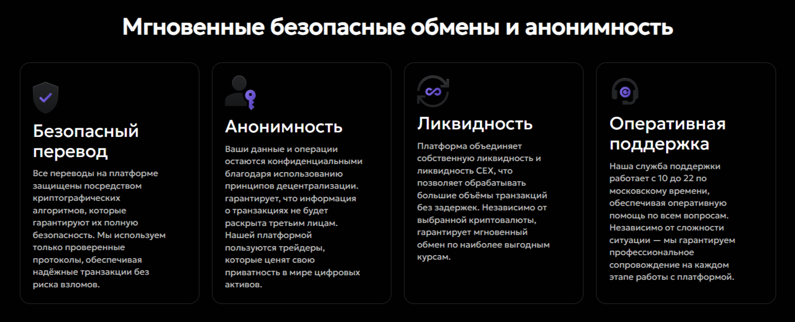 otocompany net