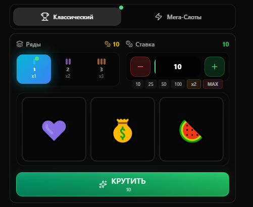 отзывы о боте в тг swplaygmbot