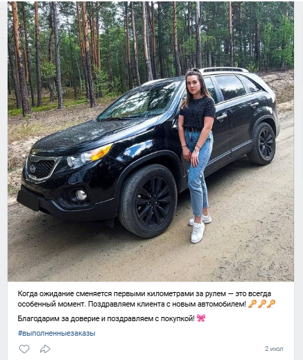 отзывы о компании европейский вектор отзывы о компании европейский вектор