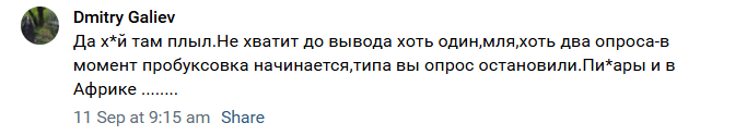 OY KZ