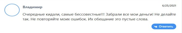paradacademy paradacademy
