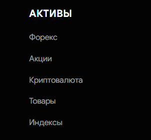 paradacademy paradacademy