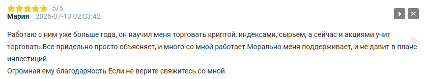 paradacademy paradacademy