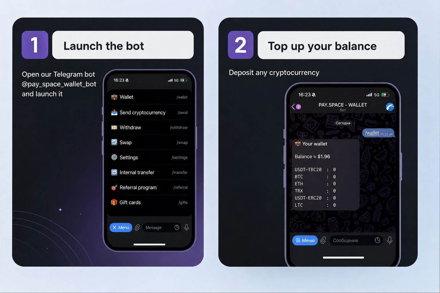 Pay Space Wallet