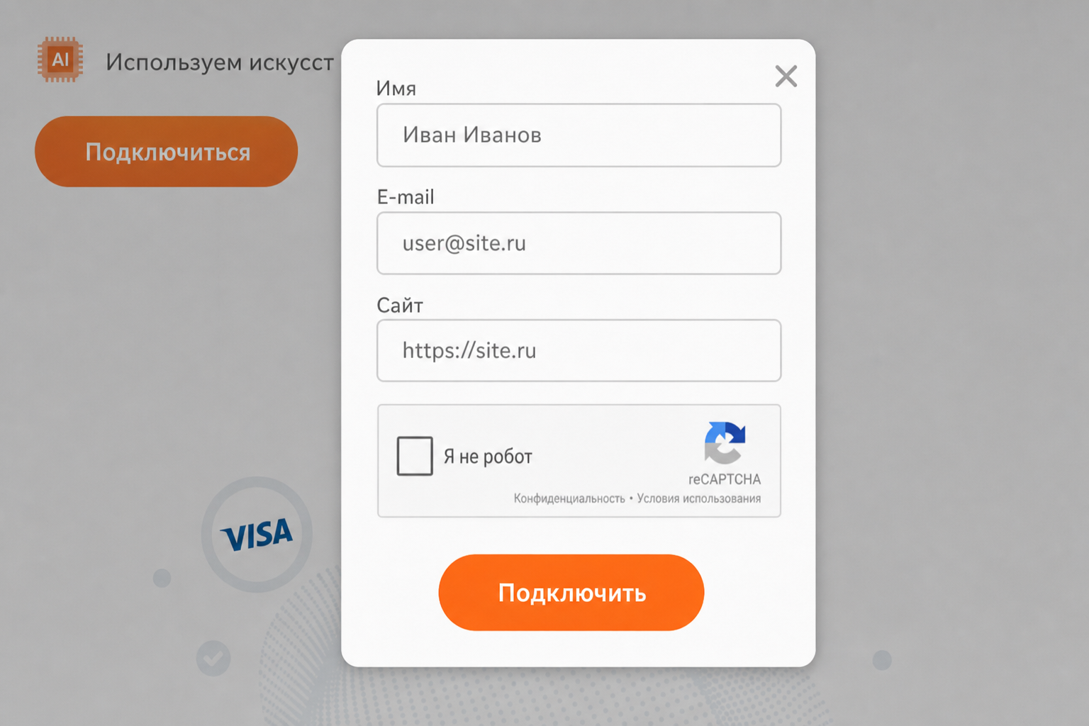 Payment Kassa Ai Payment Kassa Ai