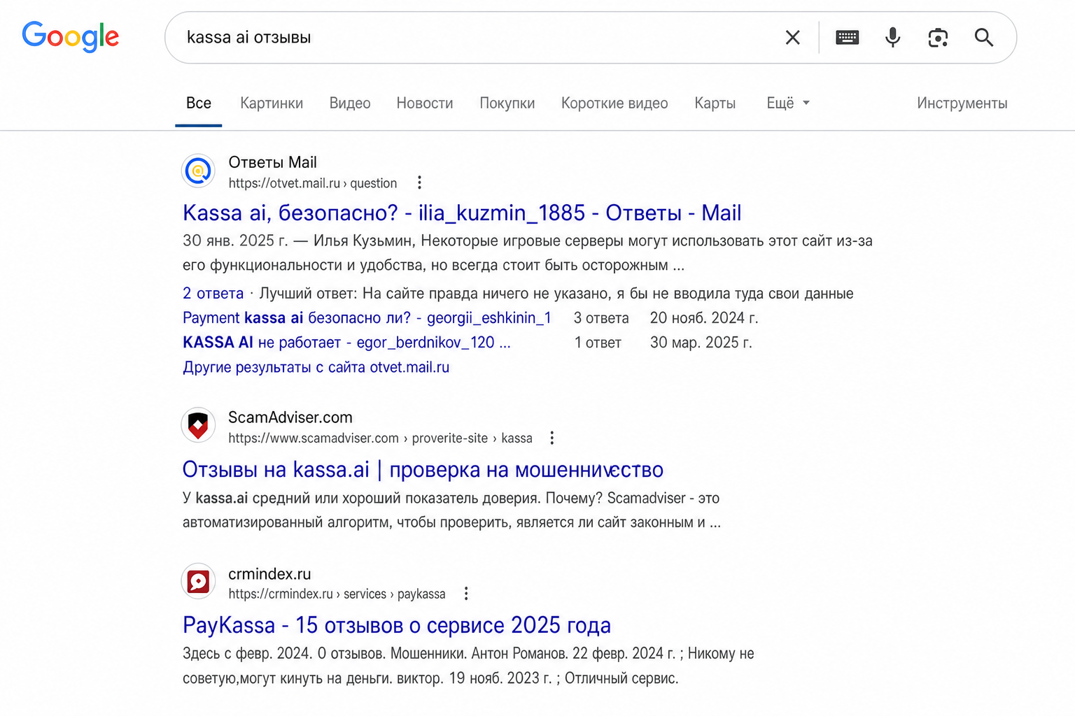 Payment Kassa Ai Payment Kassa Ai