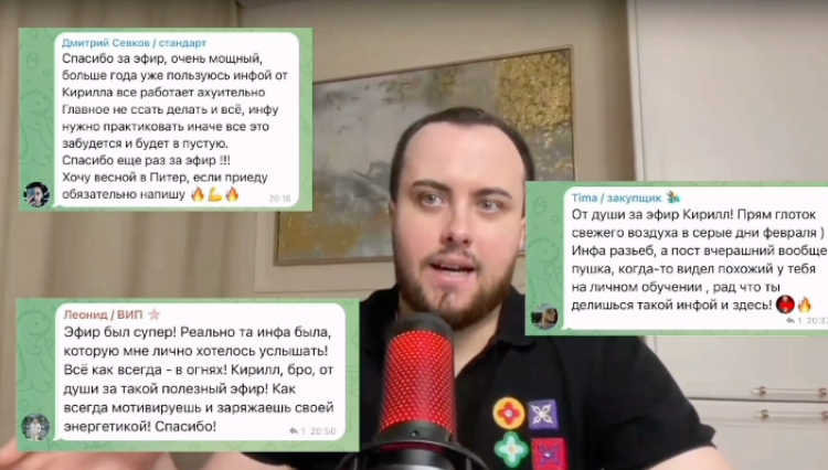 питерский коллекционер ютуб питерский коллекционер ютуб
