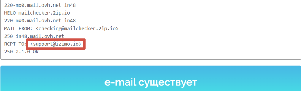 платежная система