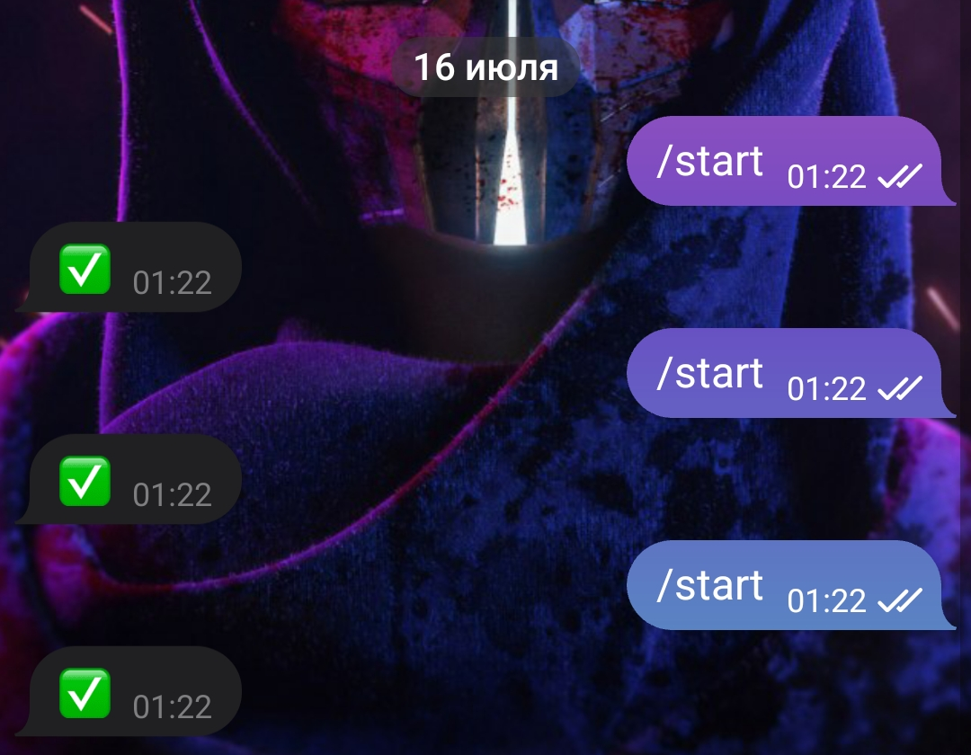 подарки от маркетплейсов