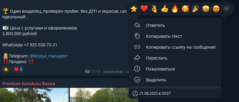 premium euro auto russia premium euro auto russia