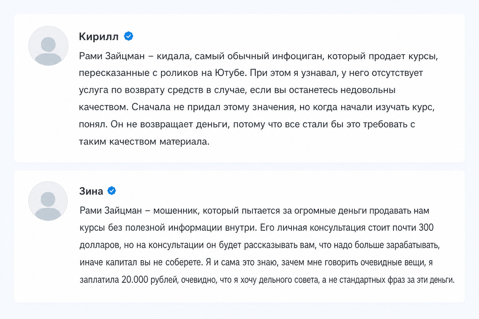 Привычка Умно💪жать