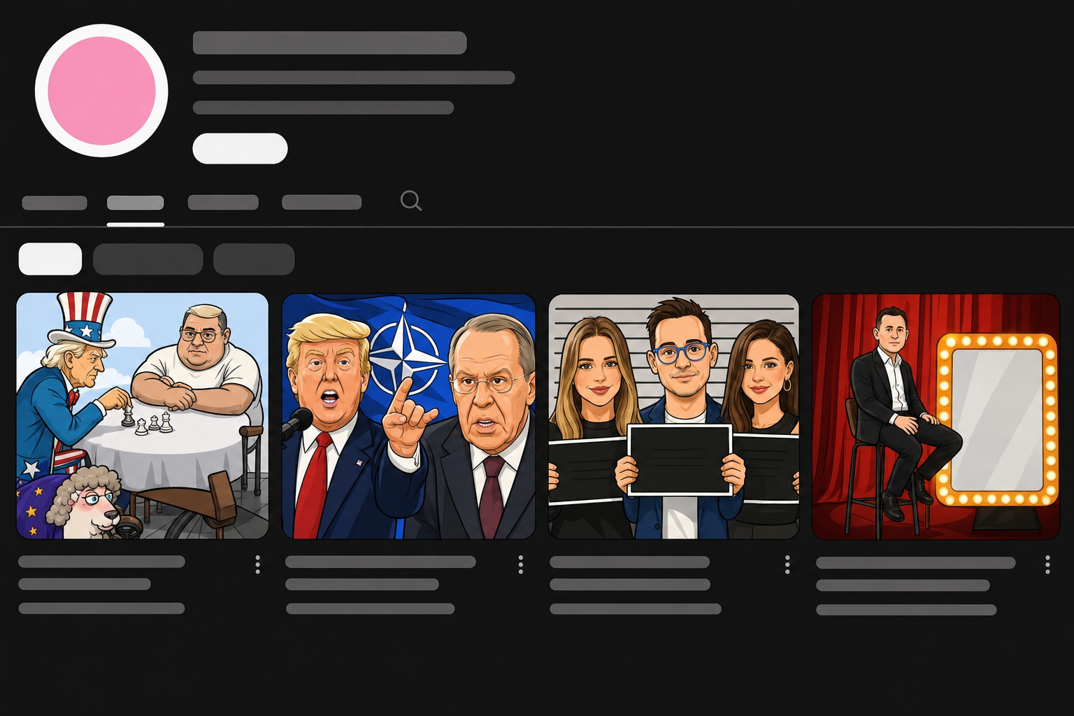 Привычка Умно💪жать