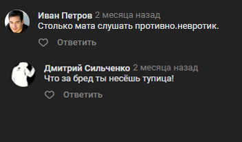 Привычка Умно💪жать