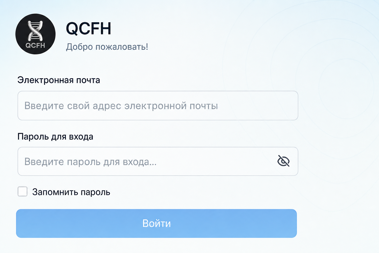 Qcfh
