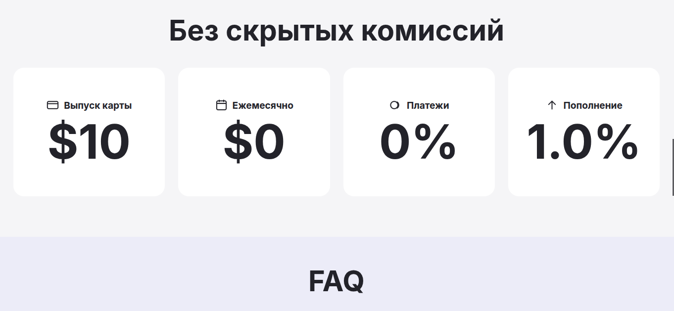 qorecard pro