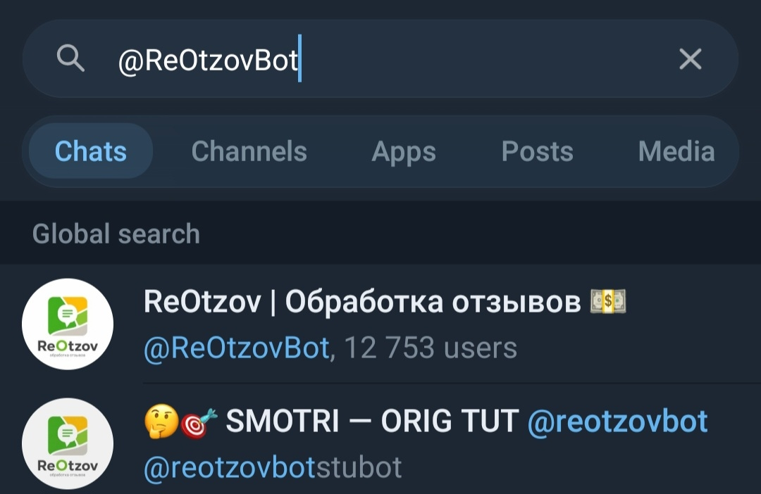 reotzov обработка отзывов reotzov обработка отзывов
