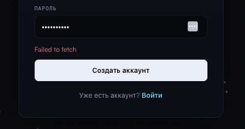 reviews ai one отзывы reviews ai one отзывы