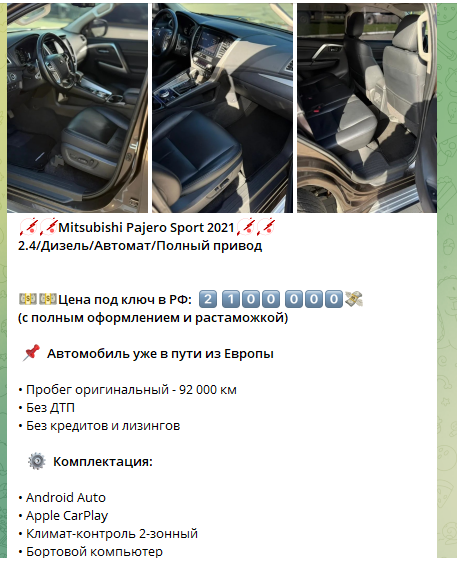 rhein trade отзывы rhein trade отзывы