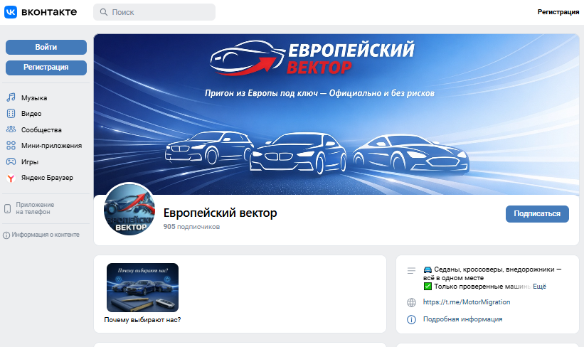 rhein trade отзывы покупателей rhein trade отзывы покупателей