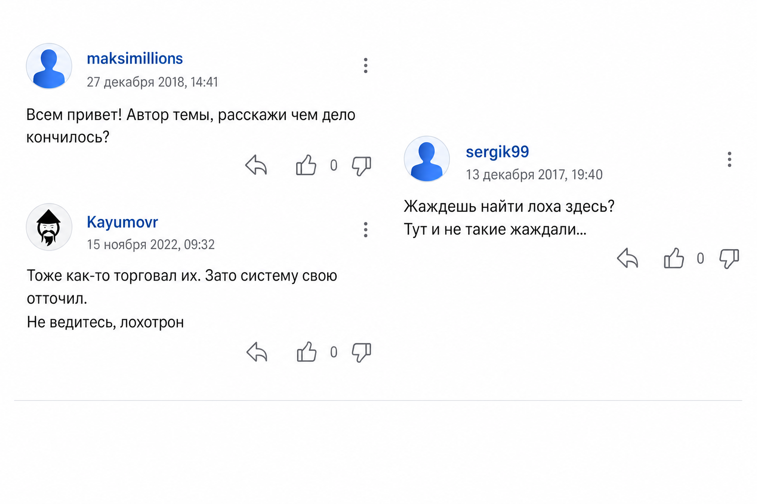 Robotovich