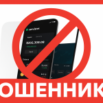Rolling Reserve – отзывы пострадавших о юристе | Как вернуть деньги