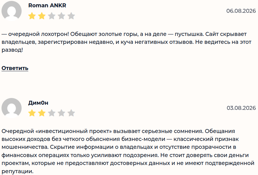 s vault org отзывы